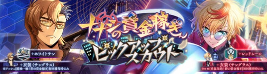 6915ac5ce2ce5 32953-5858-65a5828ec9a9fd537e55cf5865ec588d-1000x279.jpg