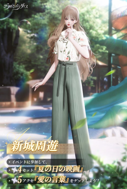 694360adc62e3 79590-191-b944c9e4244560f9f934f8d6dade36a4-1080x1600.jpg