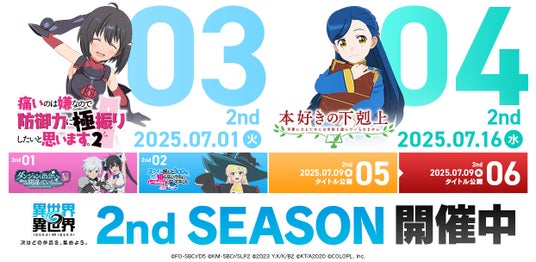 6842b3f7f1ed5 4473-1731-5c09a5bbda4ac1c897e3fd281c3a6091-1244x608.jpg