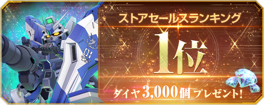 6863a2c80faa8 51316-1757-dff6ac41f17dbfa386cd08dc686c1f1e-1814x721.png