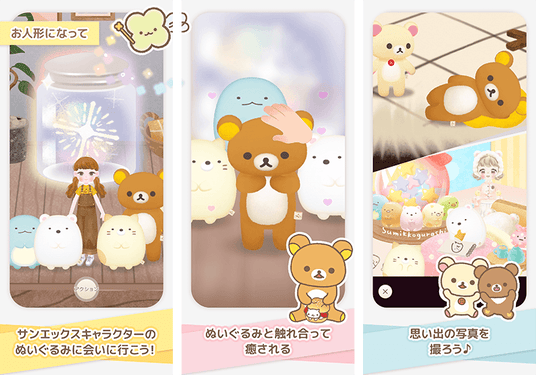 687889650b425 18631-636-9083eb2ff12394a2ea580f78aa4d9a94-800x560.png