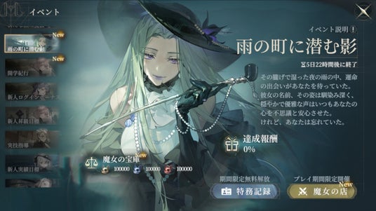 68b94e4d94f87 53906-277-bfd67a7ca1b402e5aa738d5b7988b4c7-1750x984.jpg