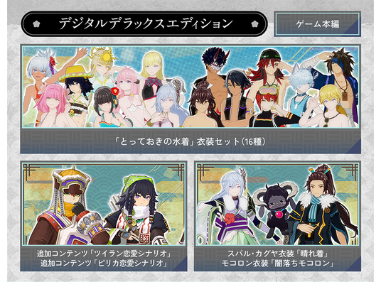 68c39b43494e1 16719-2116-dd8afaa2147cfb2e58fef02d5714f3f4-800x592.png