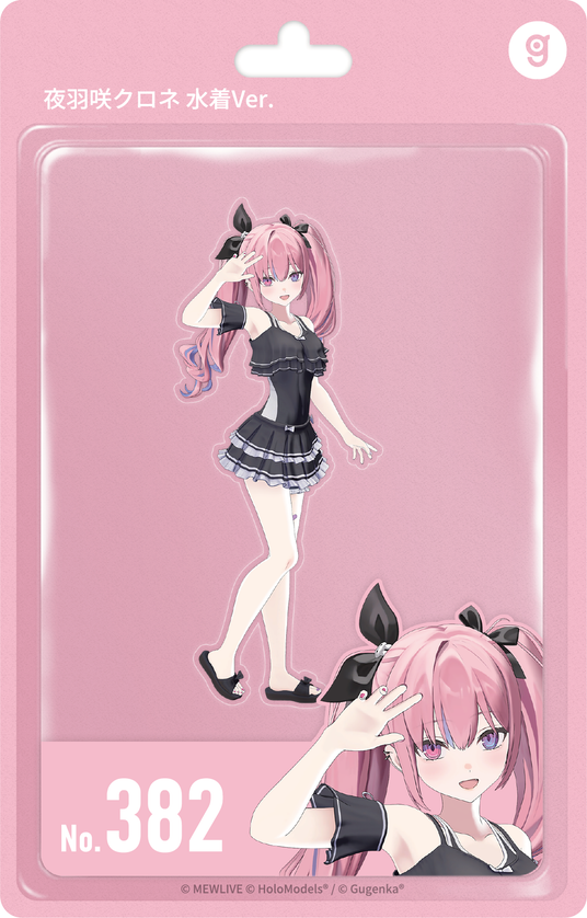 68c3a1d945357 74603-257-52cb57804c6da7ae91b4710bef8cb6c3-1231x1925.png