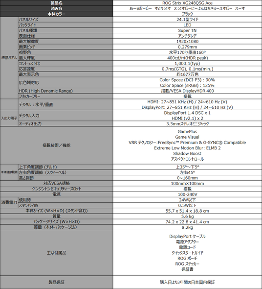 68ca2474c7d8f 17808-1575-b700f941d3e19dcfba385222f12cbb9c-1052x1158.png