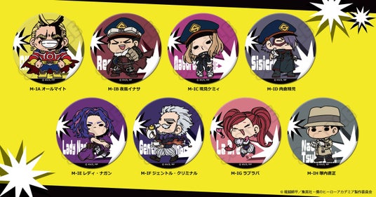 68ca47c67cbde 71079-487-40d83eec26c3e8d77b4060126949ae16-2830x1481.jpg