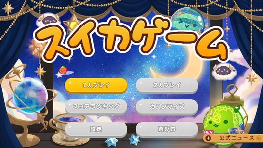 68ccd61031f46 105092-80-5d347d6dab70af57f44c9fda15e5dce2-1280x720.jpg