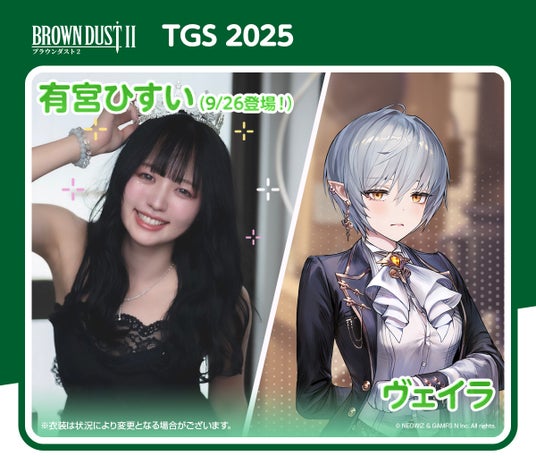 68d3c28e339e2 10988-1747-6e2d3beedadf1be13e8060fe609a5c50-1200x1020.jpg