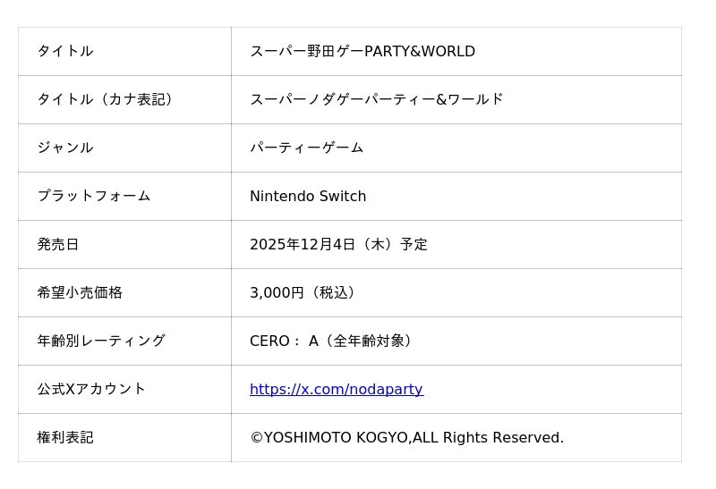 68d90e6691e7c 4444 1 8f3b7387afcde90a13c62d8171b4d9f6.jpg