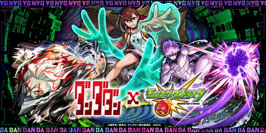 68d9d3d4f1c70 25121-706-dbce388a827dd5aa7f7c47de371f03ec-2400x1200.png