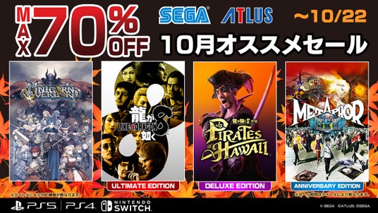 68e5e91516449 5397-6845-304ca63ccbfdbc36c014dc2b45fc79c3-1280x720.jpg