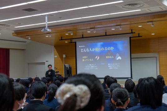 686b5329b9162 150683-10-0e64a3ac7995578d766972708e78c5dc-2048x1365.jpg