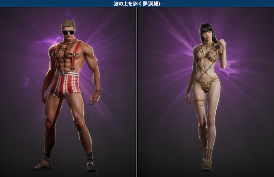 686e0446a64d1 7736-2279-63f0e572636859a59fe3ae5943ca8d32-687x444.png