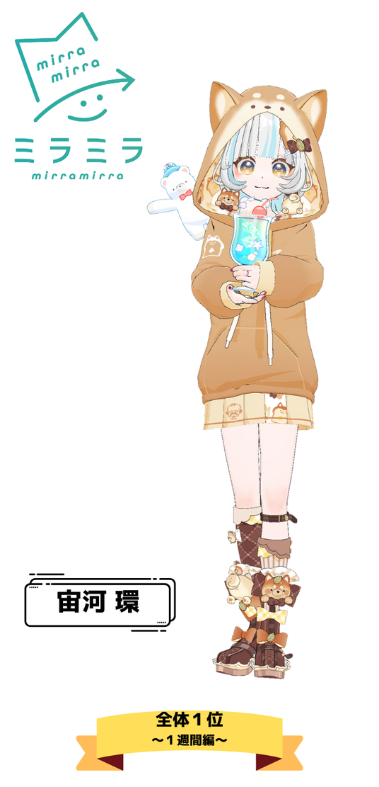 688315348ce71 34708-62-5e2a60c3b5f37704b2123c61ddb64adb-716x1484.png