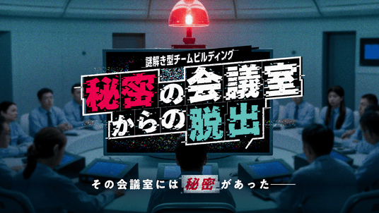 688ad410ee292 20633-266-0accae8b47c3f559ee05e3bde537e42a-2048x1152.png