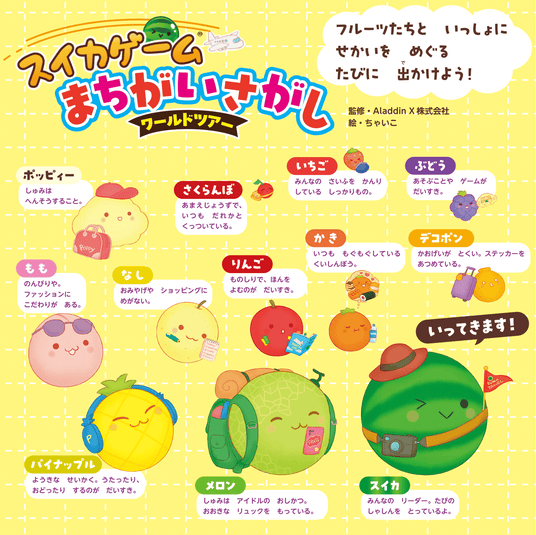 689180c289e9e 31579-1070-bb512f581b8c280ff7e0a795526fc3fc-1413x1410.png