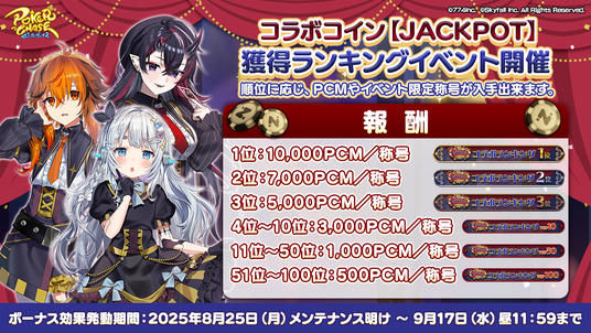 6898425206f94 45762-130-c4a14570fbe5adfd2b0350cfa6a90653-1280x720.png