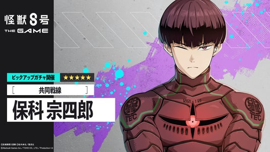 68cfa27b02077 97851-229-c39e1ad3f7b2f83f89e408fb2e1d420b-1920x1080.jpg