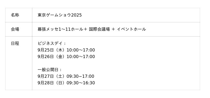 68d253f018953 17 1 9b902e7ccc5d050f75a4647d39fda655.jpg