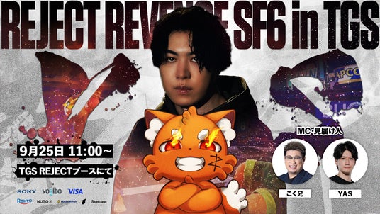 68d49619ee66a 50979-355-8db5181a22a22d25693a1611e1a56885-1920x1080.jpg