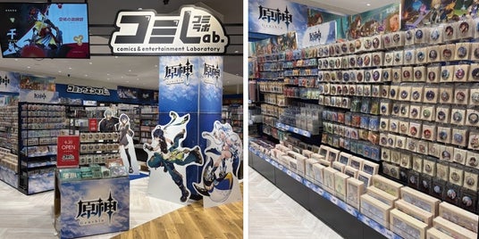 68d49b3f174fd 152182-57-e03d5846c0391909e7f96ec853d2f891-1000x500.jpg