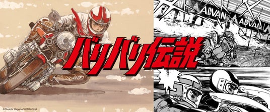 69040a2d352be 26842-3-2f3f3a57e6da3c33e6da0874848ead92-1920x800.jpg