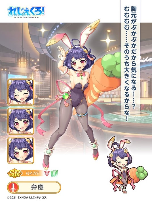 692ea3a922d91 32953-5899-6a0734b8f3ae21fd6602d86cc681f5b3-675x900.jpg