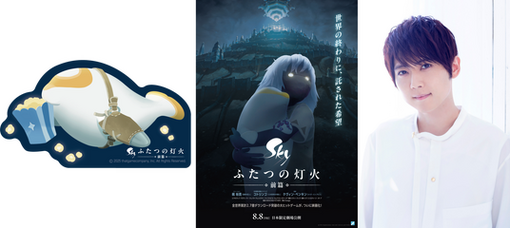 686b452380898 61534-93-ad55321ab8d9e1427dbb94bb0ba52ce2-3900x1746.png