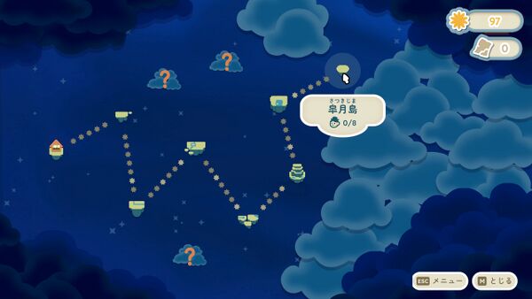 自分だけの夢のジオラマ島をデザインしよう！のんびりデコレーションゲーム『Twinkleby トゥインクルビー』本日発売の画像