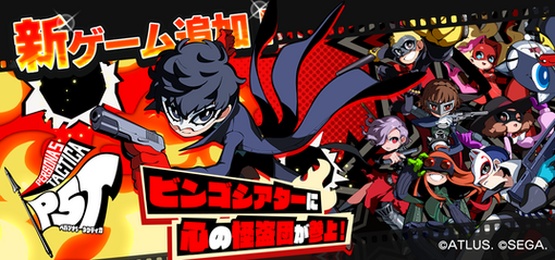 68789e5a39001 16101-511-187475cf440911c92ec3438120768caa-1216x570.png