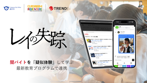 686b532eb92a6 150683-10-ced72cfdc8ecfff2051325f98df373ec-1920x1080.png