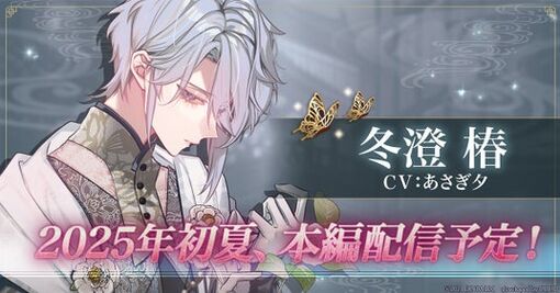 68511855a5f83 32953-5548-e36746ba00408a3a8c531f6b9dfcda72-1200x630.jpg