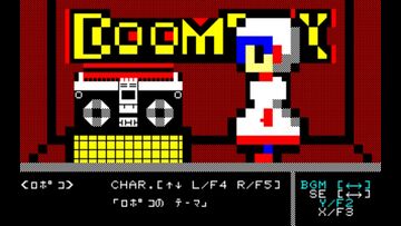 MZ-700で作られた最新アドベンチャーゲームを現行ハードで遊ぼう 『ロポコ for Steam / for Nintendo Switch』 10月9日発売の画像