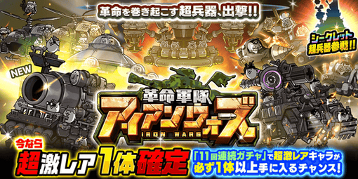 684b9a253e969 36495-611-f3d82c94760c814509f9c0732cce10ee-960x480.png