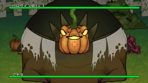 キモかわ生物を集めて、カエルで大もうけ！放置系経営シミュレーション『まん丸！ブルフロ池』体験版が本日Steamに登場の画像