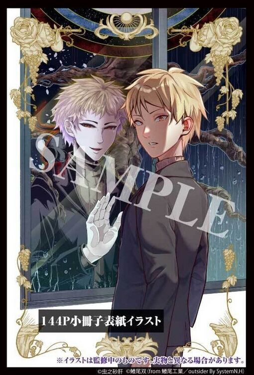 685d12198dff5 7006-17215-f2bb1b6d621959684e40accc92b6ac45-570x841.jpg