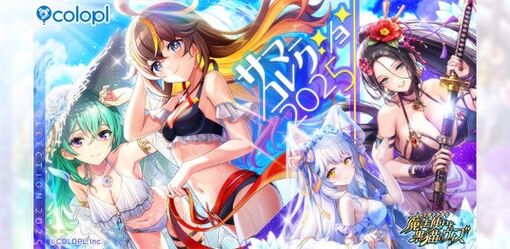 686249ed66c48 4473-1740-a77a705d83951e9be98ffc772013b7da-1244x608.jpg