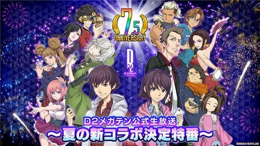 686cdceae70b0 5397-6631-6d5f9ed35accc72552b798a8b92a0c1e-800x450.jpg