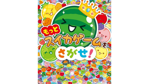 68771bbb181e4 31579-1055-ad56434043ae3c9c501511c23cf824e8-1600x900.png