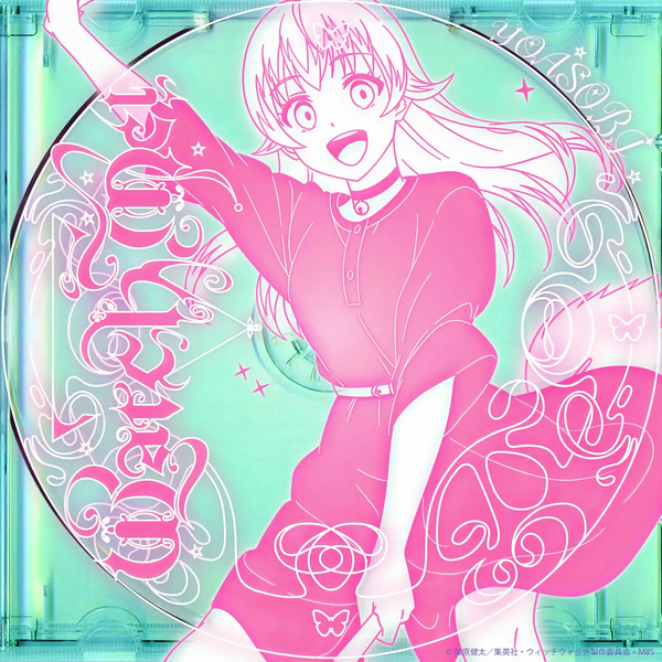 YOASOBI TVアニメ『ウィッチウォッチ』オープニングテーマ「Watch me!」がオリコン週間デジタルシングルにて初登場１位獲得！