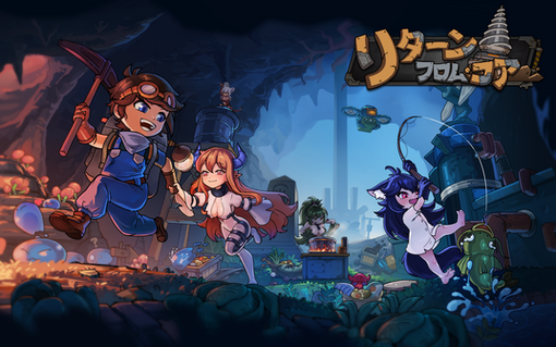 6854dba32320c 53064-320-c94805212d047019f3ead106d8893258-3900x2437.png