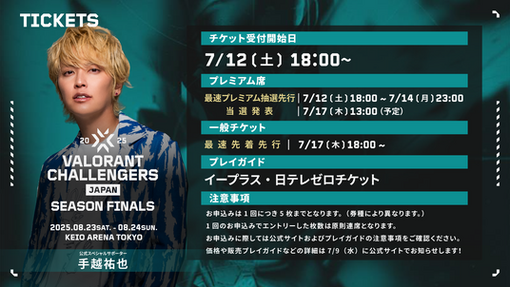 686e2e8ab1b74 155470-12-31dd5bb63c3dd1285709c2087ead65a8-1200x675.png