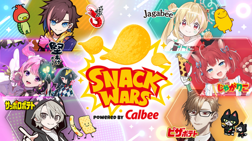 687f04f575db8 47612-261-fa93e55fc59bc915eb12c4ebf122d6ab-3840x2160.png