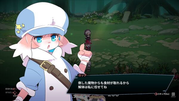 立ちふさがるモノはバラして食い尽くせ！飯で冒険者を支援するサバイバルアクション「奈落のキッチン」10月10日Steamで体験版を配信！の画像