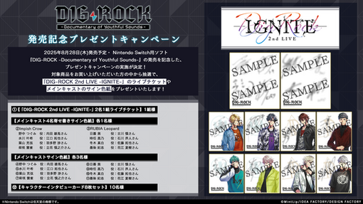 684be7afc2761 80401-830-3658bc9404860806a686a57814d3de8e-1805x1016.png