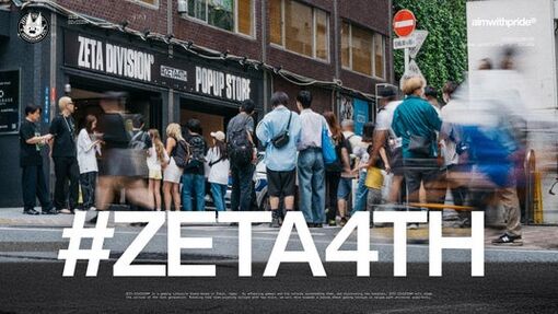 687745e46d3ce 41650-100-8cab51b1efaff0ba9f67c20ab5402ce9-1920x1080.jpg