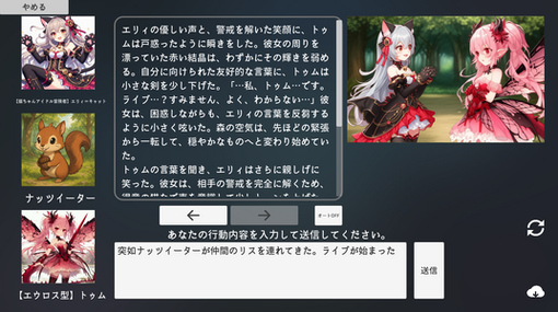 687f4af924f3a 166602-1-2f122718b4294423f59dc7b4bf7e9cc4-1596x894.png