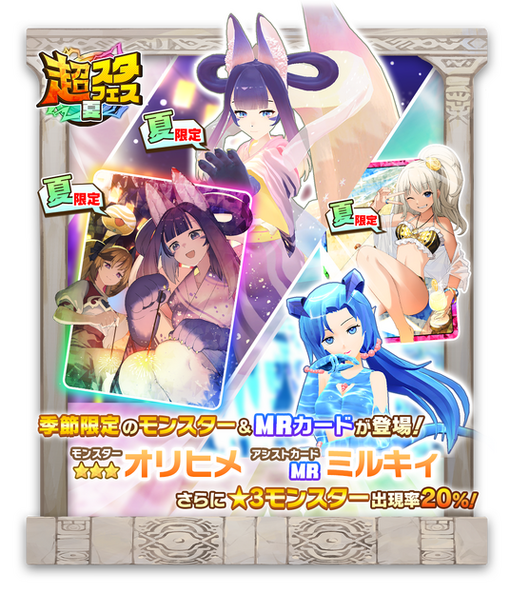 68634e1c917d0 129774-1231-1dcac2a214a318a12e777eb9b2f28b6e-1080x1256.png