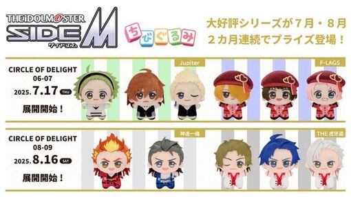 68709942e3704 60567-983-d1662e1c26ab1f63ecff15960d291cde-1920x1080.jpg