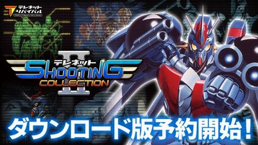 6878895ce37ce 21592-944-c06d22be1edcb4c8198c587b8f01f001-1600x900.jpg